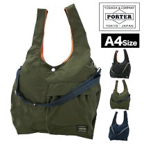 楽天市場】PORTER（カラーカーキグリーン）（男女兼用バッグ｜バッグ 