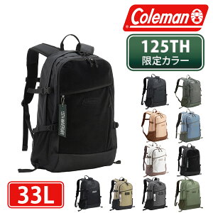 �y�y�V�J�[�h���p�ōő�P12�{�z�y����J���[����z �R�[���}�� �o�b�O �����b�N�T�b�N �f�C�p�b�N �o�b�N�p�b�N �����b�N Coleman �E�H�[�J�[33 A4 B5 33L �����Y ���f�B�[�X �������� �ŋ��z�� 