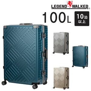 スーツケース ハード 100L」の人気商品一覧・価格比較 - 価格.com