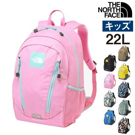 【楽天カード利用で最大P12倍】ノースフェイス バッグ キッズ リュックサック デイパック バックパック キッズパックス ラウンディ 22L NMJ72358 男の子 女の子 キッズ ポイント10倍 送料無料 最強配送 プレゼント ギフト ラッピング無料【正規代理店】 nwar