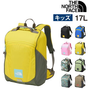 �y3/30���� �ő�P14�{�z�m�[�X�t�F�C�X �o�b�O �����b�N�T�b�N �f�C�p�b�N �o�b�N�p�b�N �L�b�Y�p�b�N�X ���N�^���O 17L A4 B4 NMJ72359 �j�̎q ���̎q �L�b�Y �|�C���g10�{ �������� �ŋ��z�� �v��