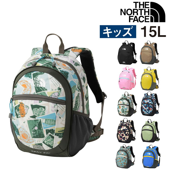 楽天市場】【7/1限定 最大P16倍】ノースフェイス バッグ リュック 
