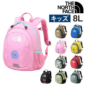 【楽天カード利用で最大P12倍】ノースフェイス バッグ リュックサック デイパック バックパック キッズパックス ホームスライス 8L B5 NMJ72361 男の子 女の子 キッズ ポイント10倍 送料無料 最強配送 プレゼント ギフト ラッピング無料 【正規代理店】 nwar