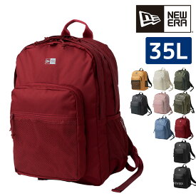 【楽天カード利用で最大P12倍】ニューエラ バッグ リュックサック デイパック バックパック NEW ERA キャンパスパック 35L B4 A4 B5 メンズ レディース 自転車 P10倍 送料無料 最強配送 誕生日プレゼント ギフト ラッピング無料 正規代理店 nwar