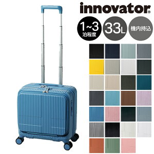 �y9/15���� �ő�P14�{�z�C�m�x�[�^�[ �X�[�c�P�[�X �L�����[�P�[�X 33L 1-3�����x �@���������݉\ innovator INV20 �����Y ���f�B�[�X �|�C���g10�{ �������� �ŋ��z�� �a�����v���[���g �y���K��