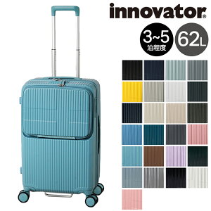 �y9/18���� �ő�P16�{�z�C�m�x�[�^�[ �X�[�c�P�[�X �L�����[�P�[�X 62L 3-5�����x innovator INV60 �����Y ���f�B�[�X �|�C���g10�{ �������� �ŋ��z�� �a�����v���[���g �y���K�㗝�X�z nwar