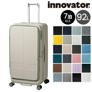 �y8/18���� �ő�P16�{�z�C�m�x�[�^�[ �X�[�c�P�[�X �L�����[�P�[�X 92L 7���ȏ� innovator INV750DOR �����Y ���f�B�[�X �|�C���g10�{ �������� �ŋ��z�� �a�����v���[���g �y���K�㗝�X�z nwar