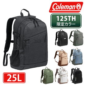 【100円OFFクーポン】【限定カラーあり】 コールマン バッグ リュックサック デイパック バックパック リュック Coleman ウォーカー25 A3 B4 A4 25L メンズ レディース キッズ P10倍 送料無料 誕生日プレゼント ギフト ラッピング無料 nwar Coup23x