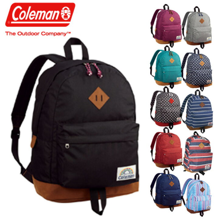 楽天市場】【15%OFFセール】 【在庫限り】 コールマン Coleman リュックサック C-デイパック Cシリーズ [C-DAY PACK]  cbb4141 メンズ レディース 黒 おしゃれ 高校生 あす楽 送料無料 プレゼント ギフト ラッピング無料 通販 ノーランドセル通学  【1019sale】 【etcsale ...