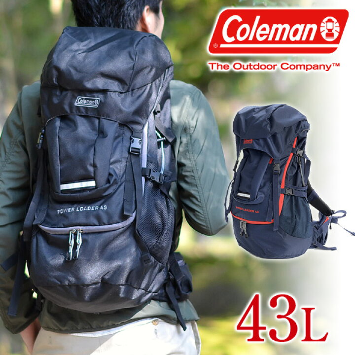 楽天市場 楽天カード利用で最大p12倍 コールマン Coleman ザックパック 登山用リュック Trekking トレッキング Power Loader 43 パワーローダー43 メンズ レディース あす楽 送料無料 プレゼント ギフト ラッピング無料 通販 ノーランドセル通学