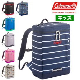 【4/20限定 最大P14倍】 コールマン リュック キッズ リュックサック Coleman KIDS ジャックインパック キッズリュック 男の子 女の子 メンズ レディース キッズ ポイント10倍 送料無料 あす楽 誕生日プレゼント ギフト ラッピング無料 ネコポス不可