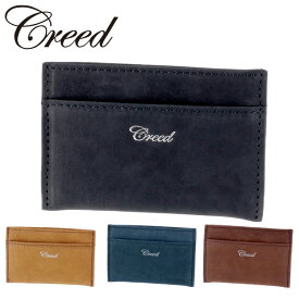 【4/20限定 最大P14倍】 クリード Creed カードケース 財布 メンズ ラブ 312c878 ネコポス不可 送料無料 プレゼント ギフト ラッピング無料