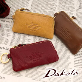 【5/30限定 最大P14倍】 Dakota ダコタ 30445(35085) モデルノ キーケース キーケース＆コインケース レディース キーケース 小銭入れ かわいい 女性 ポイント10倍 送料無料 プレゼント ギフト ラッピング無料 ブランド 上品 コンパクト plup0424