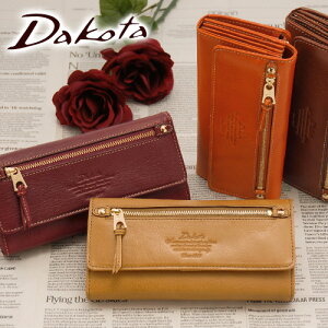 y12/1 őP16{z_R^ Dakota 30449(35089)zyfmz fB[X uh {v Kꂠ   v[g Mtg bsO uh i RpNg ꗱ