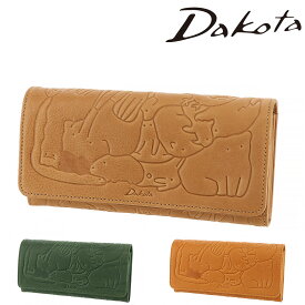 【マラソン期間中最大P22倍】 ダコタ Dakota 長財布 フラップ長財布 アニマーレ 30191 ベージュ グリーン マスタード 本革 牛革 メンズ レディース カード入れ 大量 ポイント10倍 送料無料 誕生日プレゼント ギフト プレゼント ラッピング無料 父の日