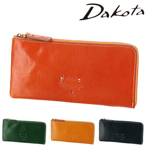 y11/15 őP18{z _R^ Dakota Lt@Xi[z gR[ 30274 IW O[ }X^[h lCr[ VRv oN Y fB[X |Cg10{  av[