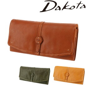 【楽天カード利用で最大P12倍】 ダコタ 財布 かぶせ長財布 フラップタイプ Dakota エザーゴノ 30773 レディース ポイント10倍 送料無料 あす楽 誕生日プレゼント ギフト ラッピング無料 【正規代理店】 nwar