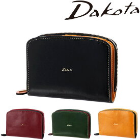 【エントリーで最大P50倍】 ダコタ 財布 二つ折り財布 折財布 Dakota チェルキオ 30521 レディース ポイント10倍 送料無料 最強配送 誕生日プレゼント ギフト ラッピング無料 【正規代理店】