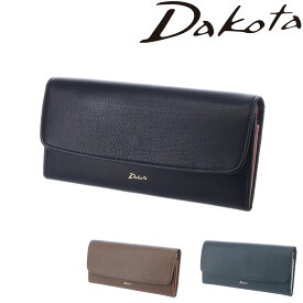 【マラソン期間中最大P22倍】 ダコタ 財布 長財布 Dakota オッティモ 30931 レディース ポイント10倍 送料無料 あす楽 誕生日プレゼント ギフト ラッピング無料 【正規代理店】 nwar