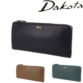 【マラソン期間中最大P22倍】 ダコタ 財布 L字ファスナー長財布 Dakota オッティモ 30932 レディース ポイント10倍 送料無料 あす楽 誕生日プレゼント ギフト ラッピング無料 【正規代理店】 nwar