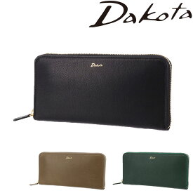 【マラソン期間中最大P22倍】 ダコタ 財布 ラウンドファスナー長財布 Dakota オッティモ 30933 レディース ポイント10倍 送料無料 あす楽 誕生日プレゼント ギフト ラッピング無料 【正規代理店】 nwar