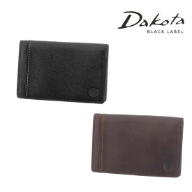 【4/20限定 最大P14倍】 ダコタブラックレーベル Dakota black label リバーIV 名刺入れ カードケース 620716(620706) 牛革 本革 メンズ レディース ブラック ブラウン ポイント10倍 送料無料 あす楽 誕生日プレゼント ギフト プレゼント ラッピング無料 plup0424