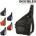 【楽天カード利用で最大P12倍】ダブルス DOUBLES ワンショルダーバッグ jmo7450 ブラック ダークブラウン ネイビー キャメル レッド グリーン 牛革 本革 メンズ レディース ポイント10倍 送料無料 誕生日プレゼント プレゼント ラッピング無料