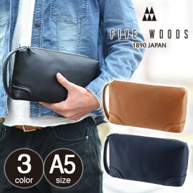 楽天市場 Ds ソフト おすすめ 女の子 幼稚園の通販