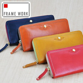 広範囲 消毒する 奪う フレーム ワーク 長 財布 Marumiya M Jp