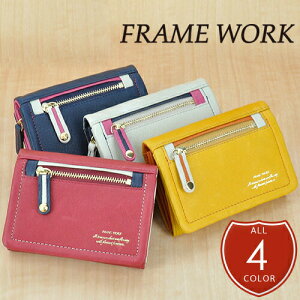 �y�y�V�J�[�h���p�ōő�P12�{�z�t���[�����[�N FRAME WORK ��܂���z �yFalsetto/�t�@���Z�b�g�z ���f�B�[�X 42711 �|�C���g10�{ �������� �v���[���g �M�t�g ���b�s���O���� �ʔ� �ꗱ���{�� �g