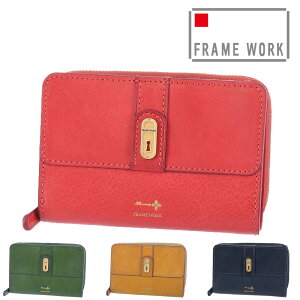 �y�G���g���[�ōő�P52�{�z�t���[�����[�N FRAME WORK ��܂���z �܍��z �N�����B�X 44220(44210) ���f�B�[�X �|�C���g10�{ �������� �a�����v���[���g �M�t�g �v���[���g ���b�s���O����