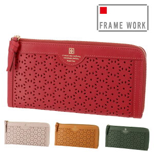 y11/15 őP18{z t[[N FRAME WORK Lt@Xi[z tBI[ 44324(44314) bh x[W L O[ C^Av {v Y fB[X |Cg10{ 