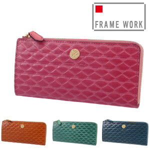 yGg[ōőP50{z t[[N z z fB[Xz Lt@Xi[ OEHbg FRAME WORK l[^ 45014 C^A v {v |Cg10{  av[