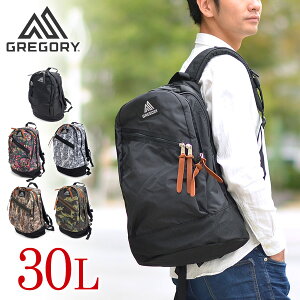 グレゴリー(GREGORY) ショルダーブレード リュック・バックパック  