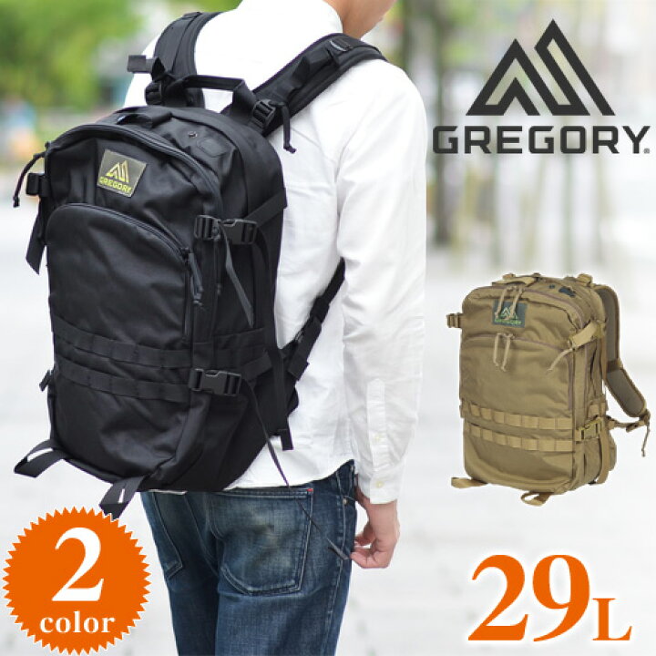 楽天市場】【楽天カード利用で最大P12倍】 GREGORY グレゴリー 