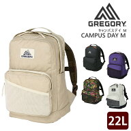 【500円OFFクーポン】グレゴリー バッグ リュックサック デイパック GREGORY クラシック キャンパスデイ …