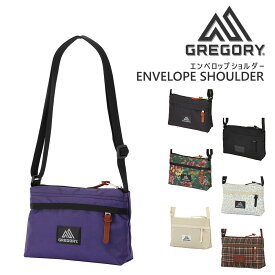 【1/18限定 最大P16倍】グレゴリー バッグ ショルダーバッグ サコッシュ スマホ ポーチ GREGORY クラシック エンベロップショルダー 1L A5 メンズ レディース キッズ 送料無料 誕生日プレゼント ギフト ラッピング無料 正規代理店 nwar