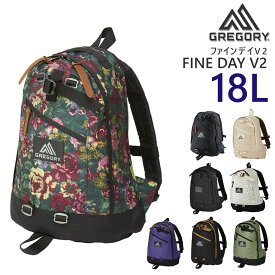【20%OFFセール】グレゴリー リュックサック デイパック ビジネスリュック バックパック GREGORY ファインデイ V2 18L A4 B5 メンズ レディース 送料無料 誕生日プレゼント ギフト ラッピング無料 正規代理店 nwar