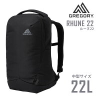 【今だけ17％OFFセール】グレゴリー バッグ リュックサック デイパック ルーヌ22 22L A3サイズ B4サイズ …