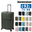 【1/15限定 最大P24倍】 イノベーター スーツケース ビジネスキャリー キャリーバッグ ハード 92L innovator フロントオープン 大型 7泊以上 INV90 メンズ レディース P10倍 送料無料 誕生日プレゼント イノベイター 無料預入受託サイズ nwar