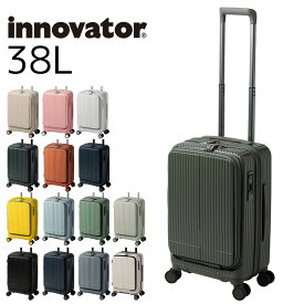 【4/18限定 最大P14倍】 イノベーター スーツケース キャリーケース innovator 38L ビジネスキャリー キャリーバッグ ハード 小型 機内持ち込み 1～2泊程度 inv50 メンズ レディース キッズ P10倍 送料無料 誕生日プレゼント ギフト イノベイター 母の日