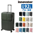 【7/10限定 最大P24倍】 イノベーター スーツケース ビジネスキャリー キャリーバッグ ハード 92L innovator フロントオープン 大型 7泊以上 INV90 メンズ レディース 送料無料 最強配送 誕生日プレゼント イノベイター 無料預入受託サイズ 【正規代理店】 nwar