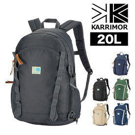 【楽天カード利用で最大P12倍】カリマー リュック 20L B4 A4 KARRIMOR VTデイパックF メンズ レディース ポイント10倍 送料無料 最強配送 誕生日プレゼント ギフト ラッピング無料 【正規代理店】 nwar
