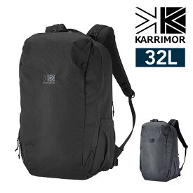 【500円OFFクーポン】カリマー バッグ リュックサック バックパック デイパック karrimor ハイランズ 32 32L A3 B4 A4 メンズ レディース ポイント10倍 送料無料 誕生日プレゼント ギフト ラッピング無料 【正規代理店】 Coup23x