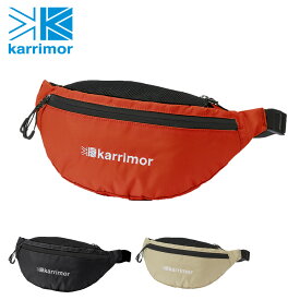 カリマー karrimor ファニーパック fanny pack ウエストバッグ ボディバッグ メンズ レディース ネコポス可 誕生日プレゼント ギフト プレゼント ラッピング