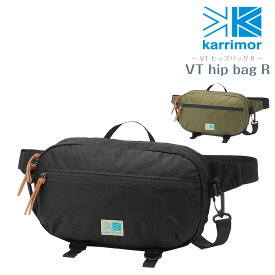 【4/18限定 最大P14倍】 カリマー バッグ ウエストバッグ ショルダーバッグ 2WAY karrimor VT ヒップバッグ R 5.5L A5 B6 メンズ レディース ポイント10倍 送料無料 あす楽 誕生日プレゼント ギフト ラッピング無料 【正規代理店】 nwar