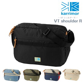 【マラソン期間中最大P22倍】 カリマー バッグ ショルダーバッグ karrimor VT ショルダー R 15L A4 B5 メンズ レディース ポイント10倍 送料無料 あす楽 誕生日プレゼント ギフト ラッピング無料 【正規代理店】 nwar