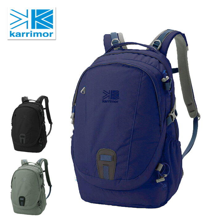 楽天市場 カリマー Karrimor リュックサック アルパイン トレッキング イクリプス27 Eclipse 27 メンズ レディース 軽量 アウトドア スポーツ 送料無料 登山用リュック おしゃれ 高校生 プレゼント ギフト ラッピング Cop21ma Newbagwakamatsu バッグ 財布 小物