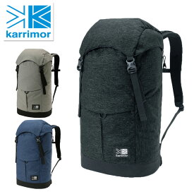 カリマー karrimor トラベル×ライフスタイル リュックサック 軽量 アウトドア スポーツリュック 大容量 デイパック バックパック ハッシュカーゴ 30 メンズ レディース 送料無料 誕生日プレゼント ギフト ラッピング無料