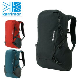 カリマー リュックサック リュック ショルダー デイパック ザックパック karrimor アルパイン トレッキング スティングレー 25 メンズ レディース キッズ 送料無料 あす楽 誕生日プレゼント ギフト ラッピング無料